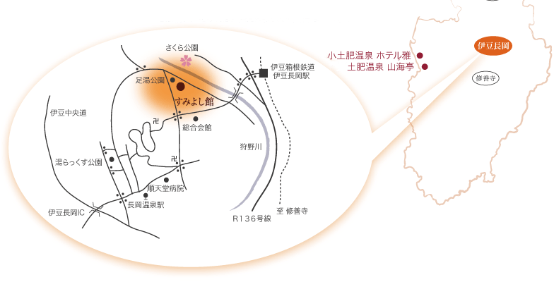 超・艶会 すみよし館 伊豆半島地図 超・艶会 すみよし館 伊豆半島地図